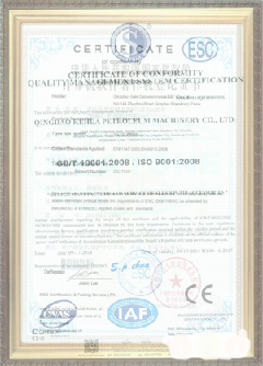 双台子游览路线规划示例